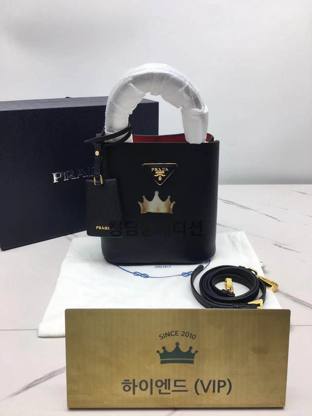 프라다 파니에 사피아노 스몰백 (하이엔드급)
