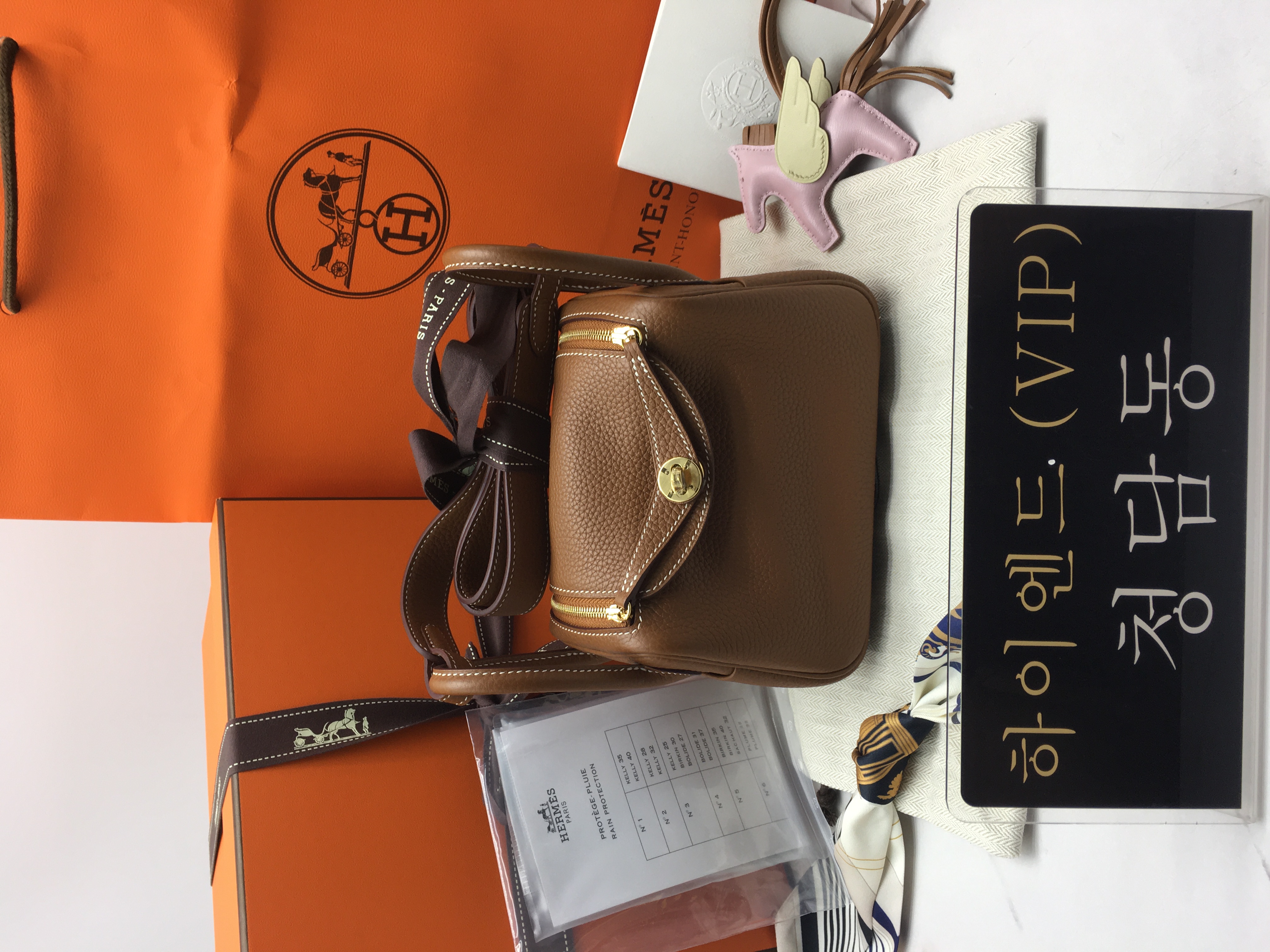 에르메스 린디 미니백 올수공