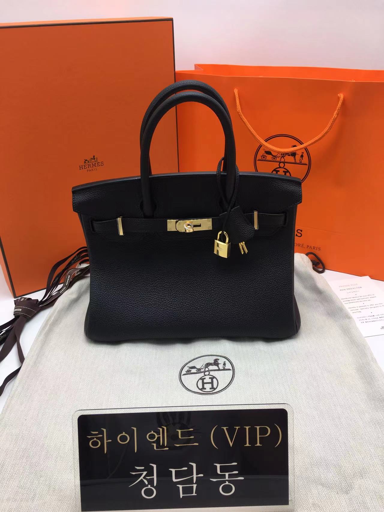 에르메스 벌킨 30 TOGO