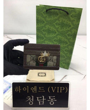 구찌 오피디아 GG 카드 홀더 523159