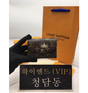 루이비통 로잘리 코인퍼스 (내부 연한 핑크)