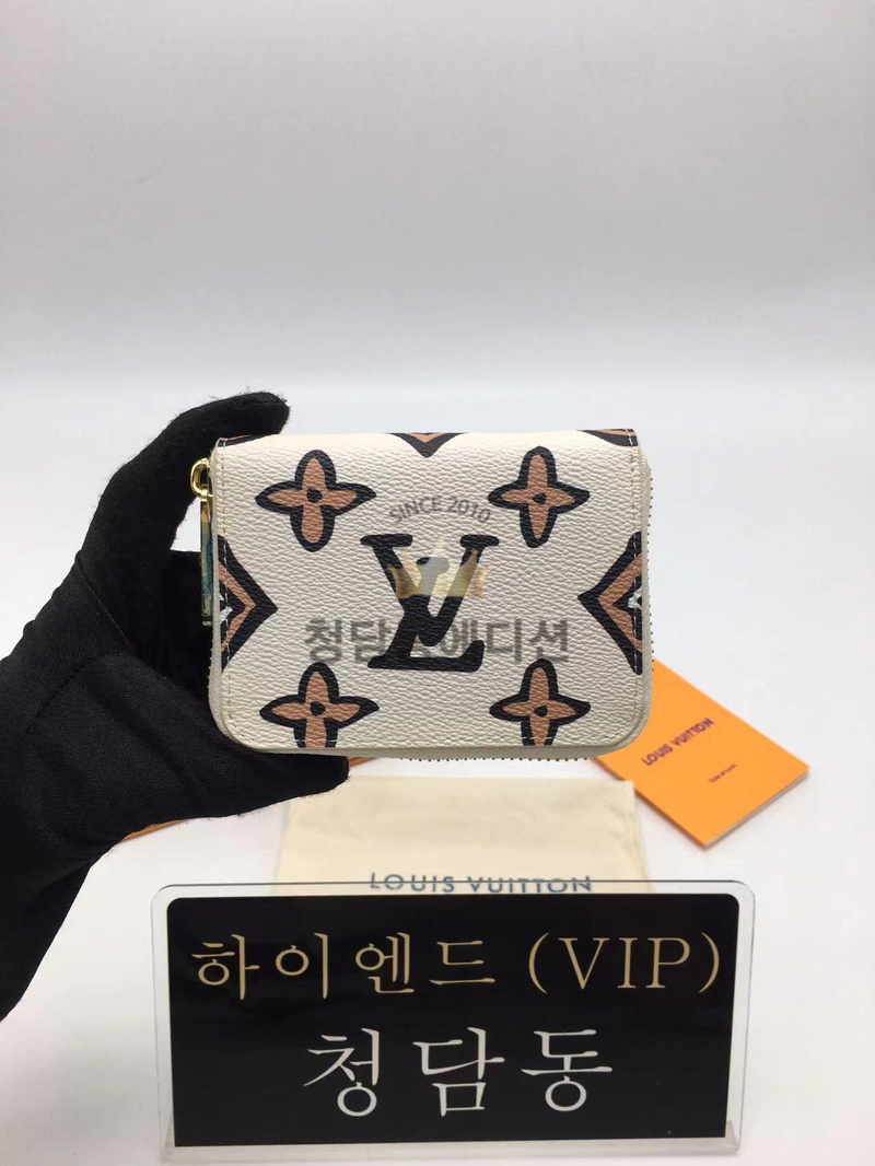 루이비통 코인퍼스 M80677