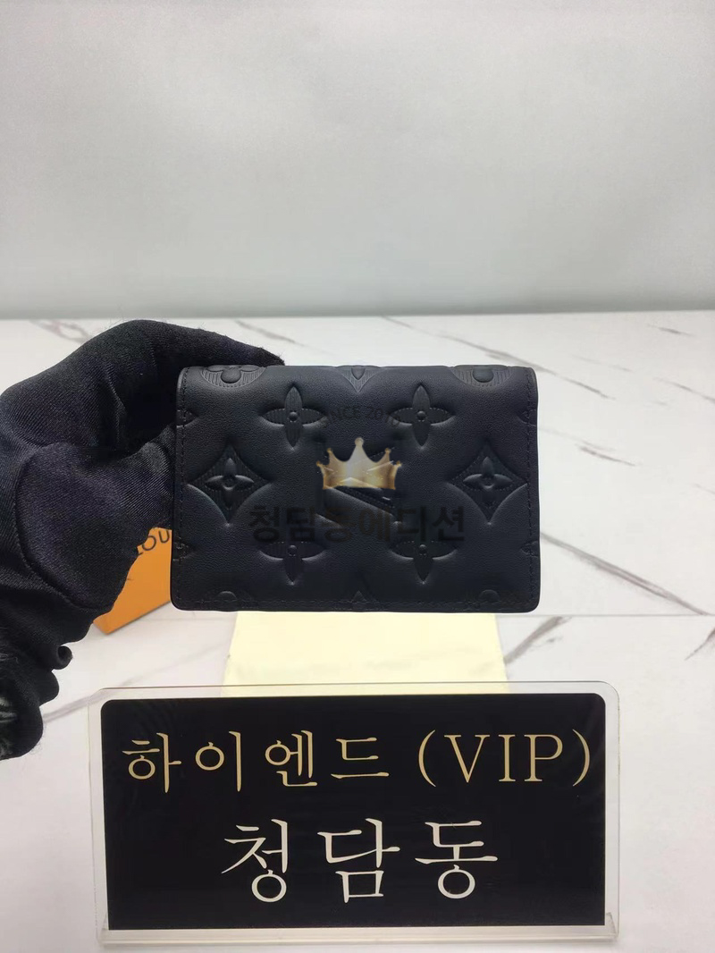 루이비통 포켓 오거나이저 M62899