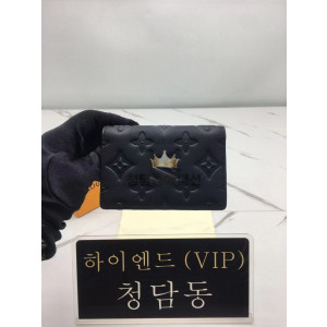 루이비통 포켓 오거나이저 M62899