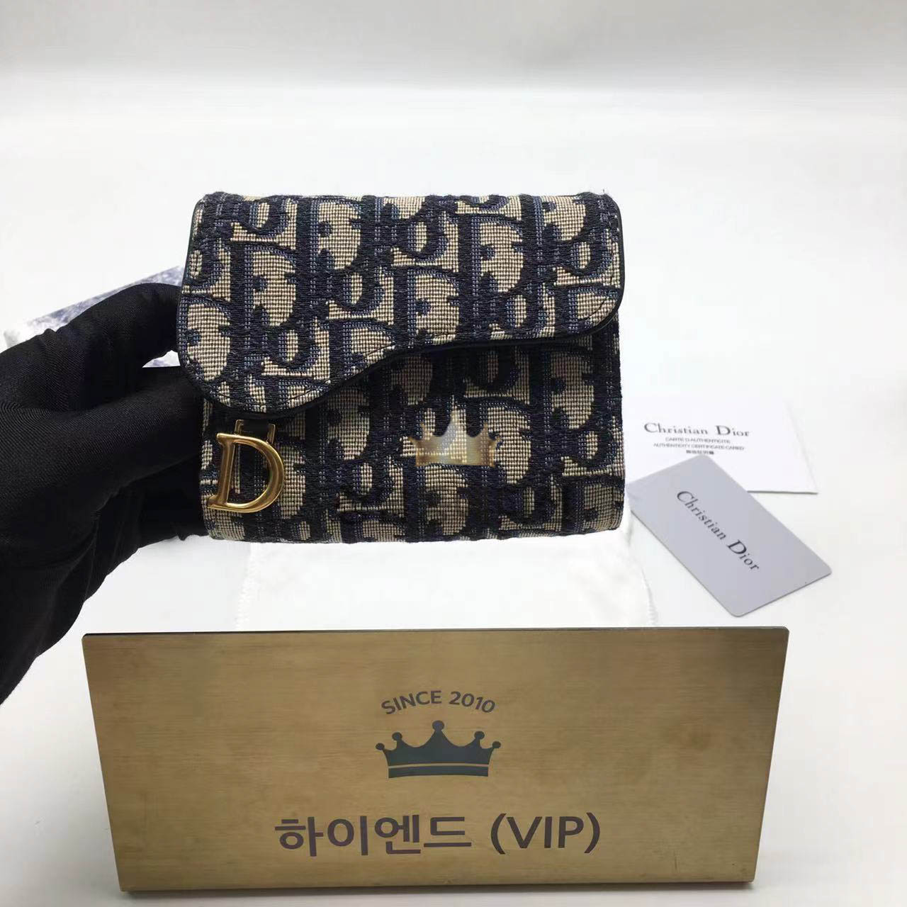 디올 새들 3단 반지갑