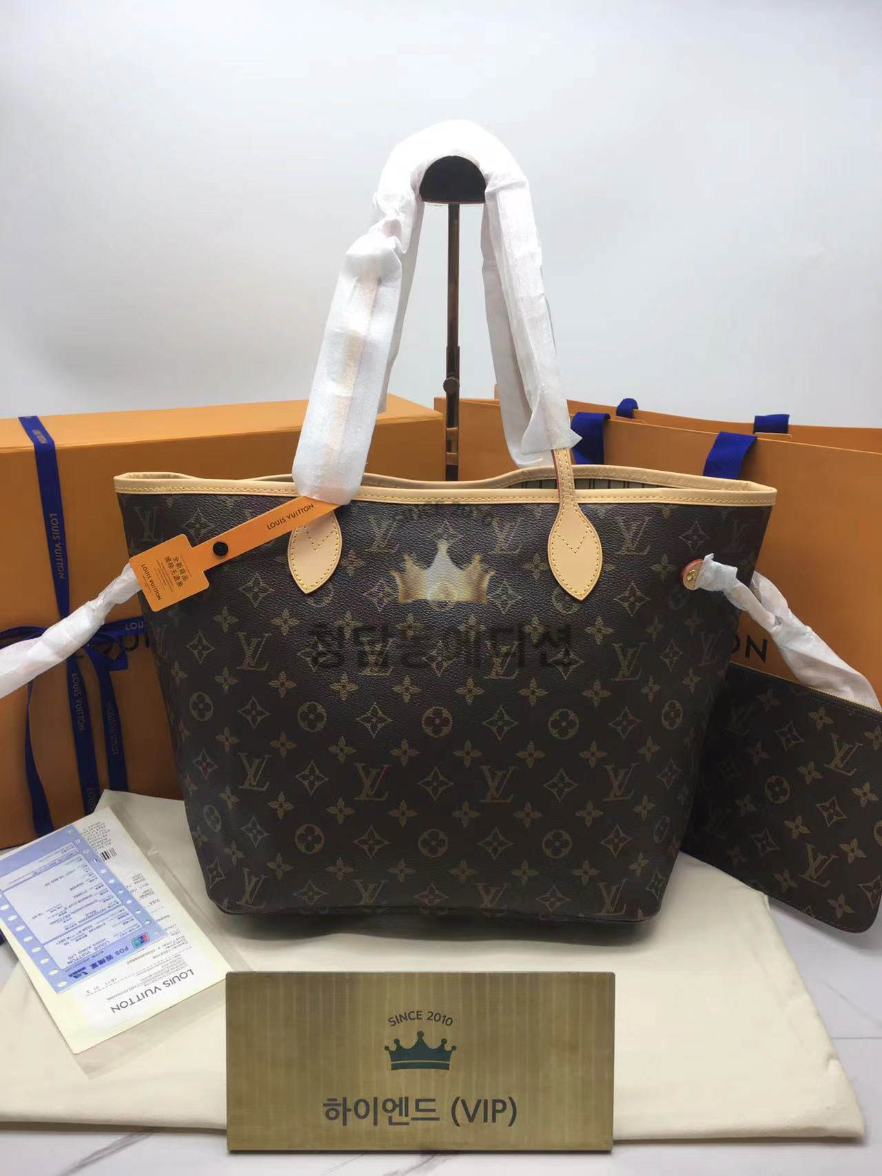 루이비통 모노그램 네버풀 MM M40995