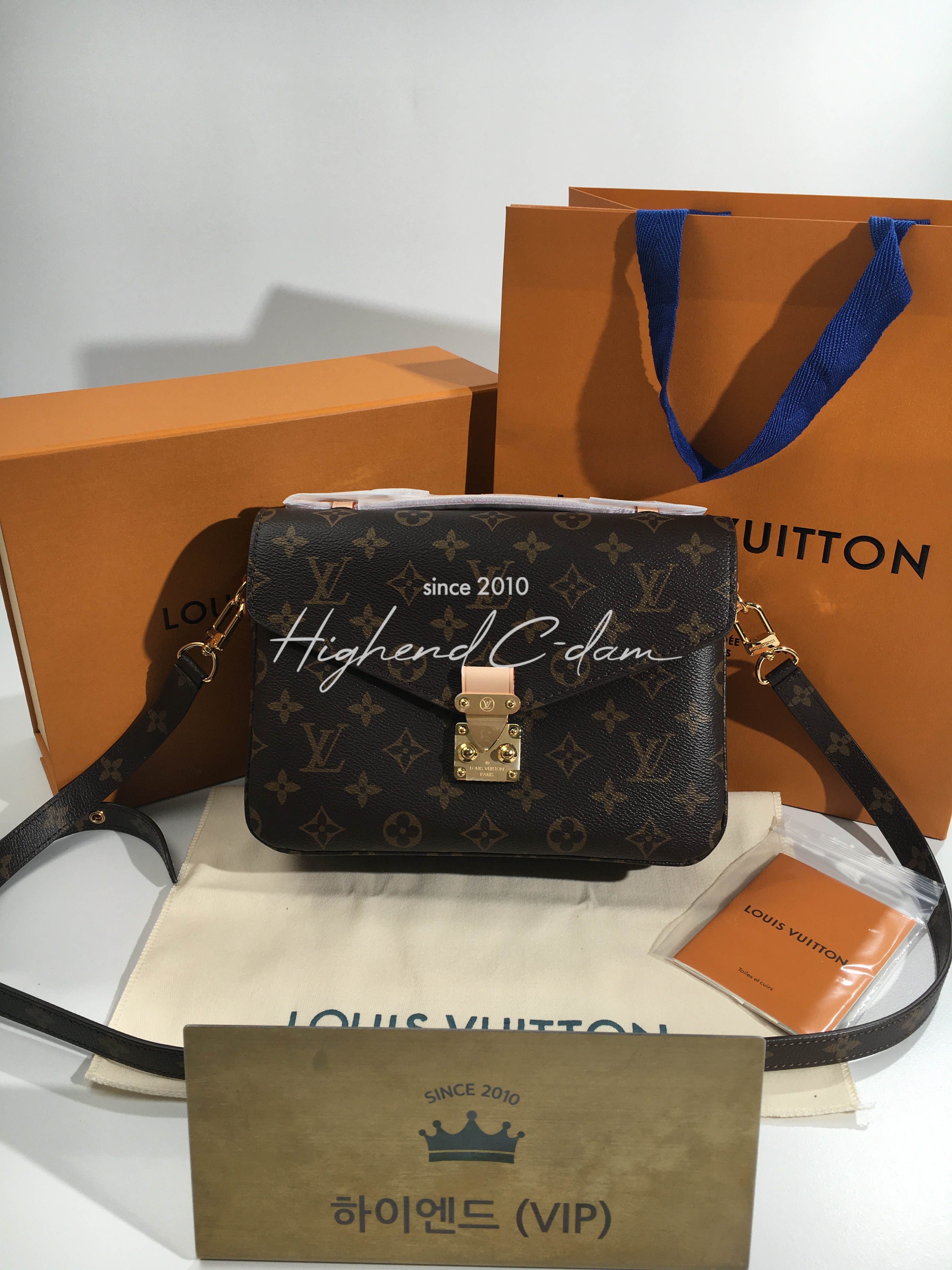 루이비통 모노그램 포쉐트 메티스 M44875