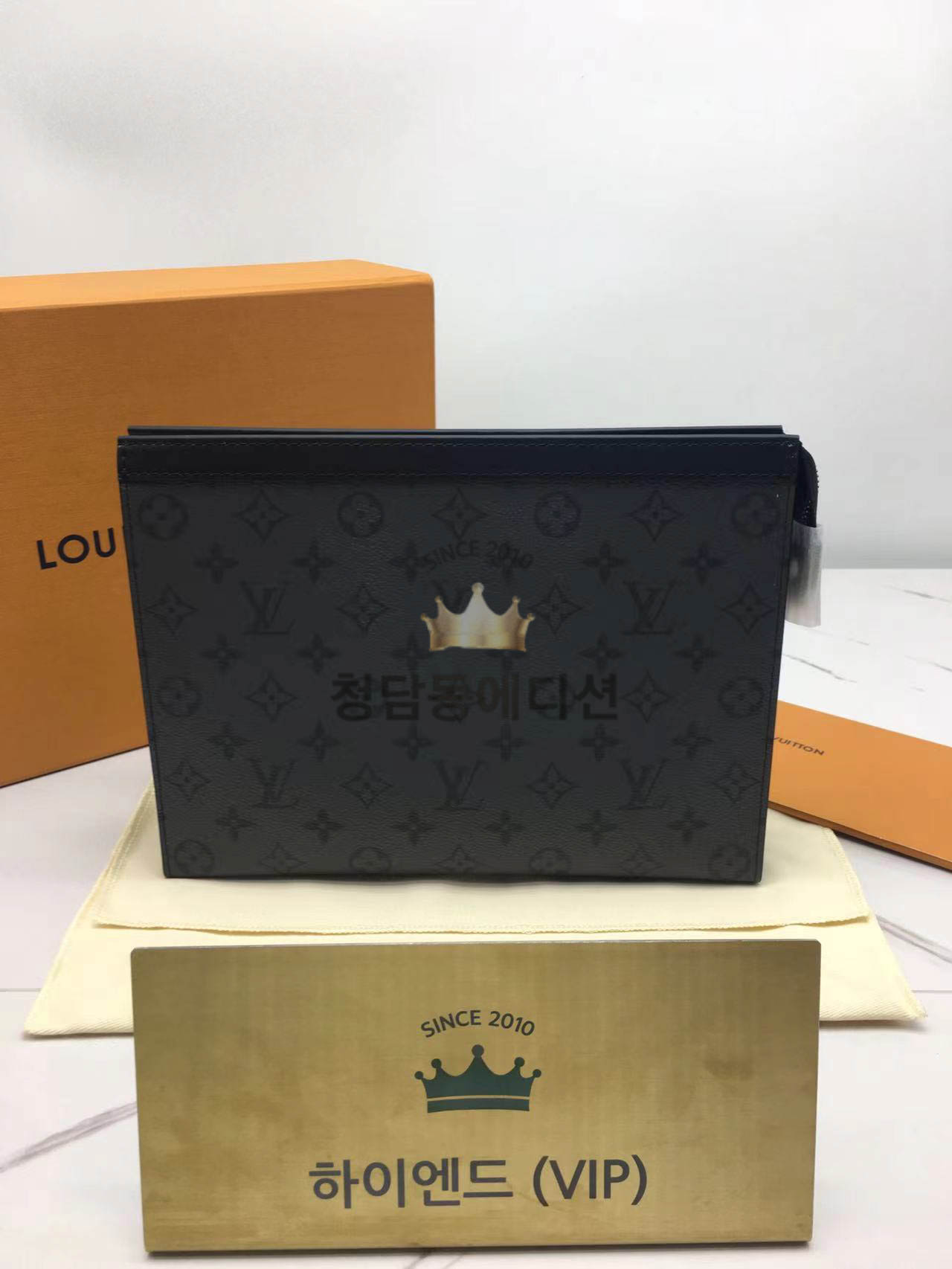 루이비통 모노그램 포쉐트 보야주 클러치 MM M69535