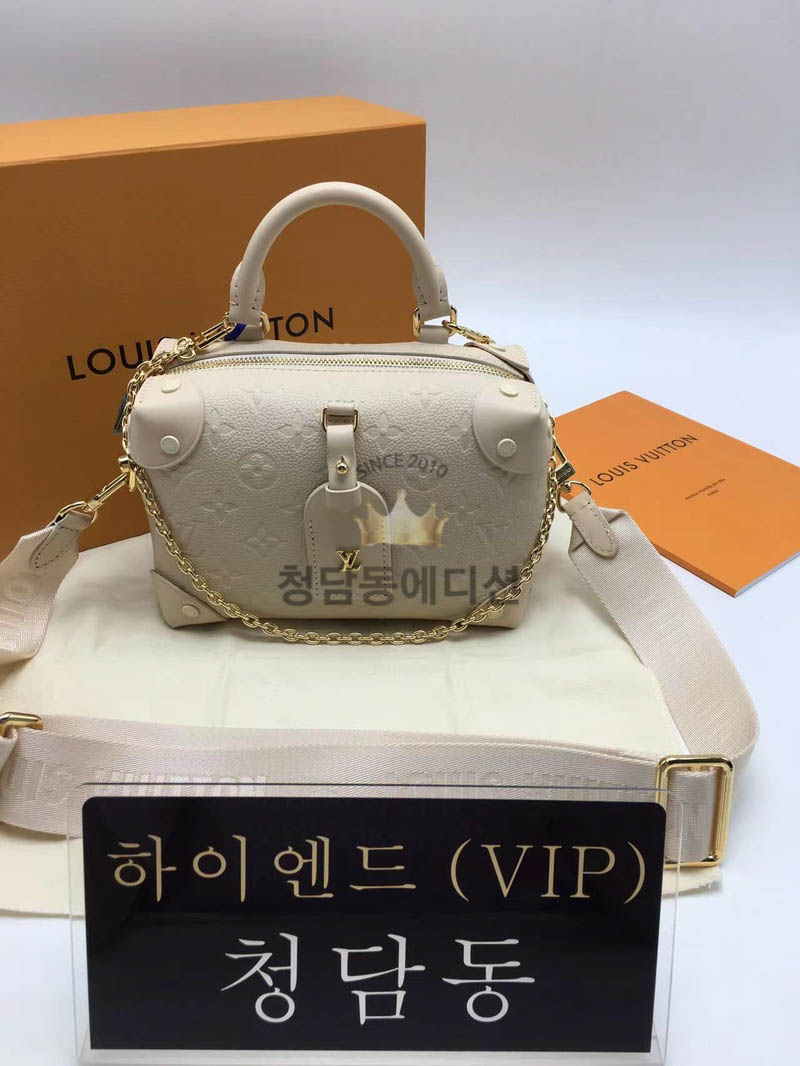 루이비통 쁘띠뜨 말 수플 앙프렝뜨 M45393 / M45394