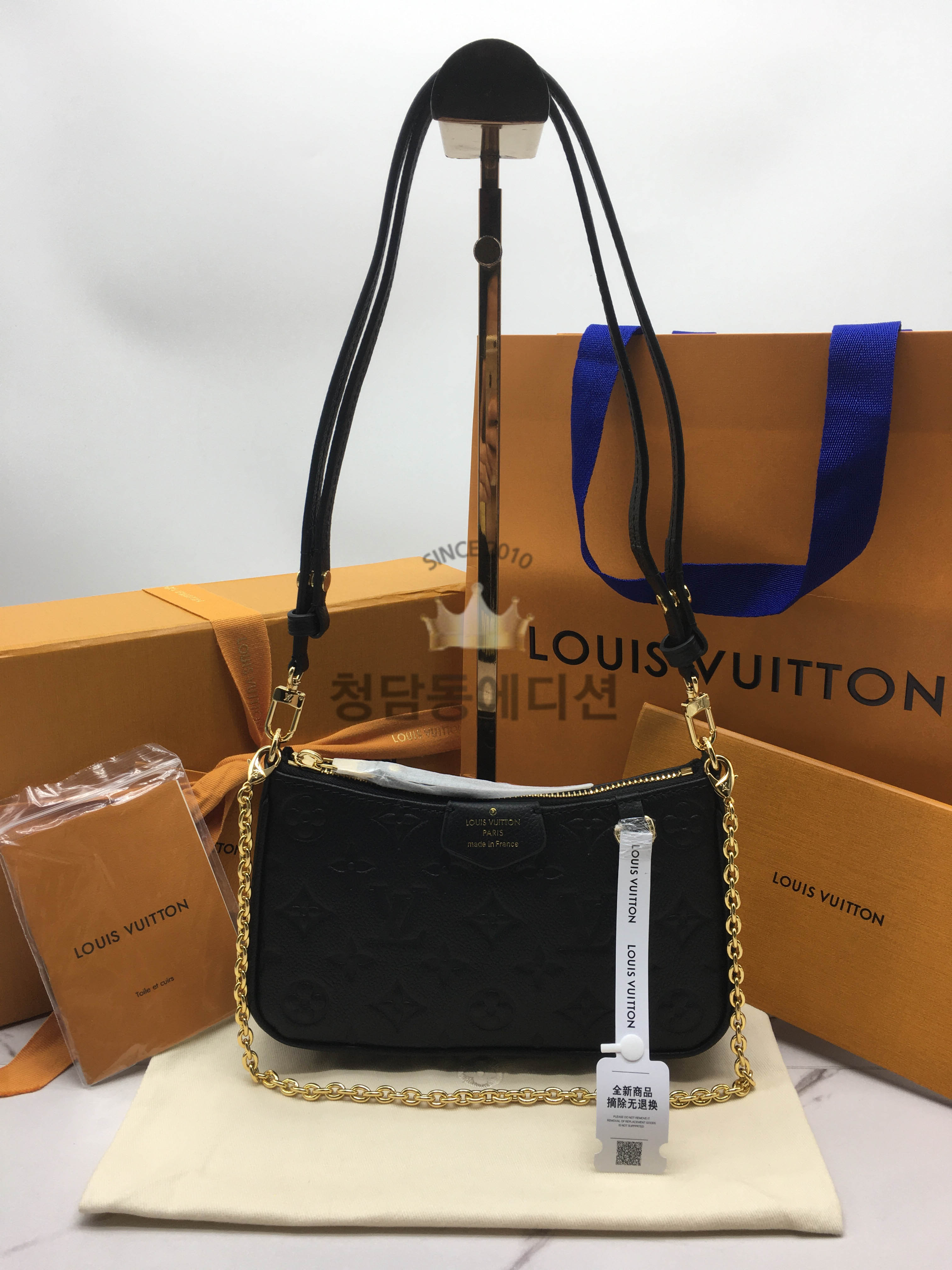 루이비통 이지 파우치 온 스트랩 M80349