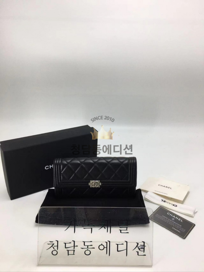 샤넬 보이 램스킨 장지갑 (은장, 금장)