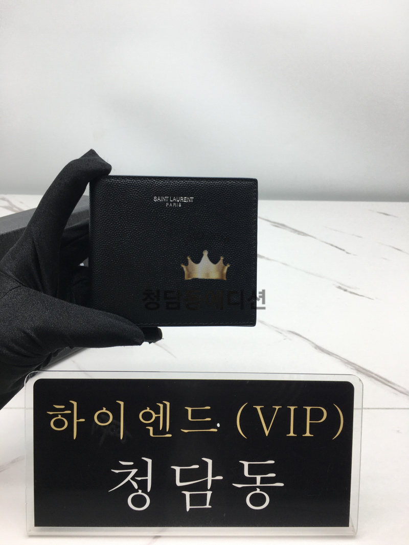 생로랑 모노그램 반지갑 463249