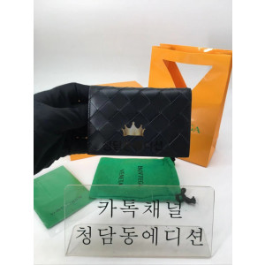 보테가베네타 인트레치아토 플랩 카드케이스 (블랙/오렌지)