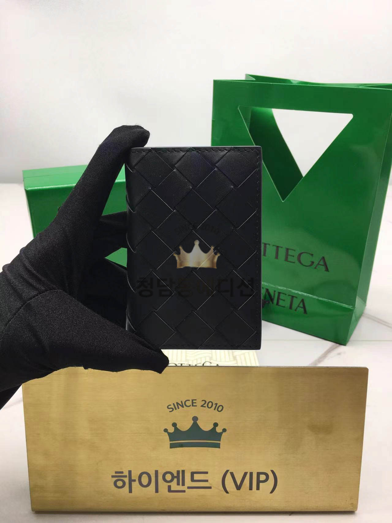 보테가베네타 인트레치아토 플랩 카드케이스 (컬러 올블랙)