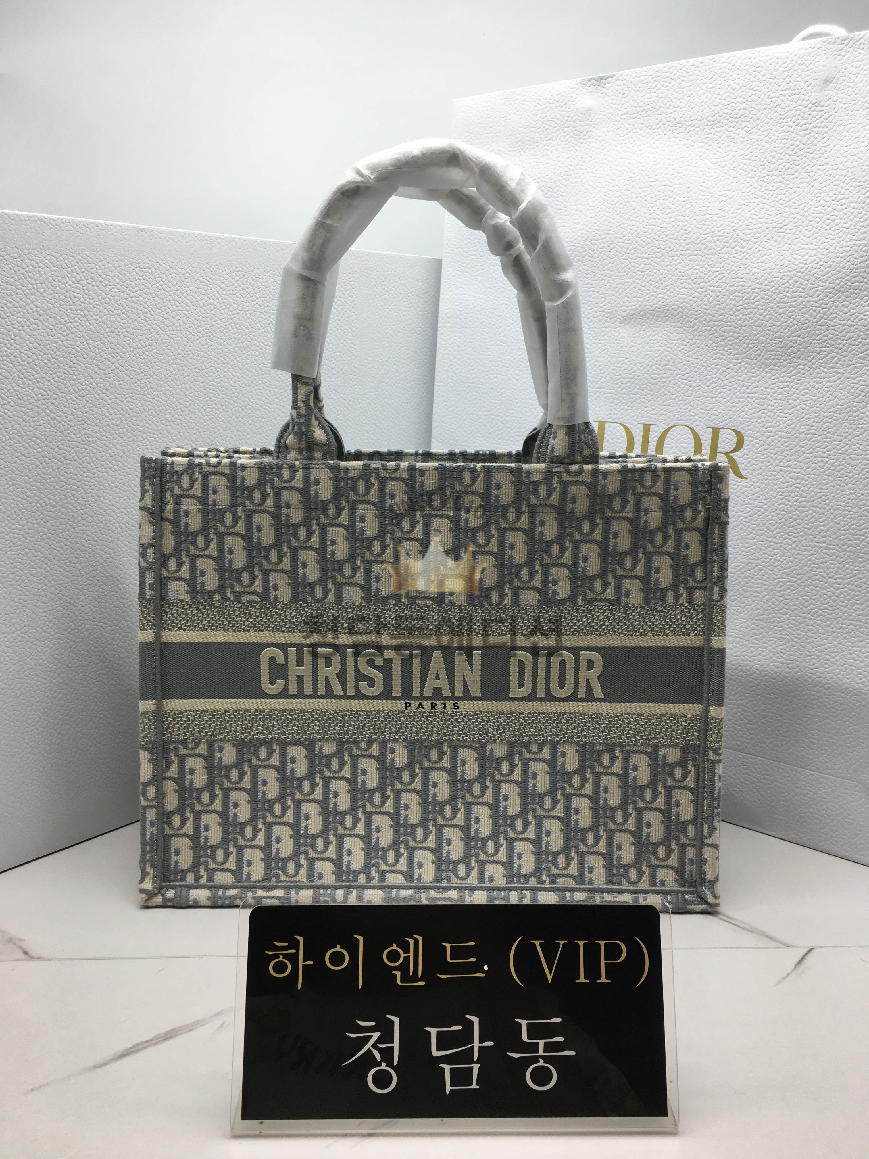 디올 북토트백 미디움