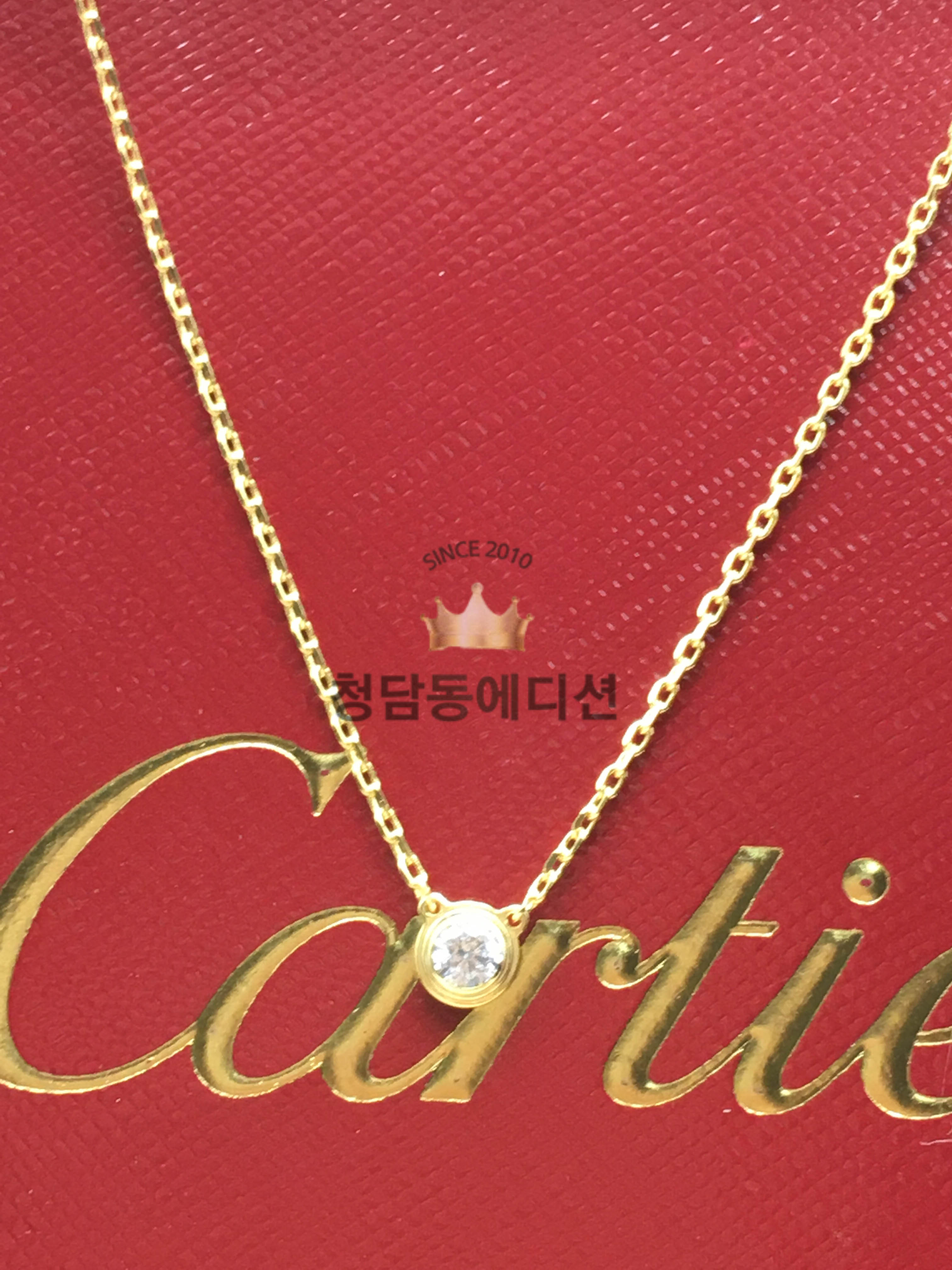 까르띠에 cartier 다무르 목걸이 (3COLOR) (라지 사이즈)