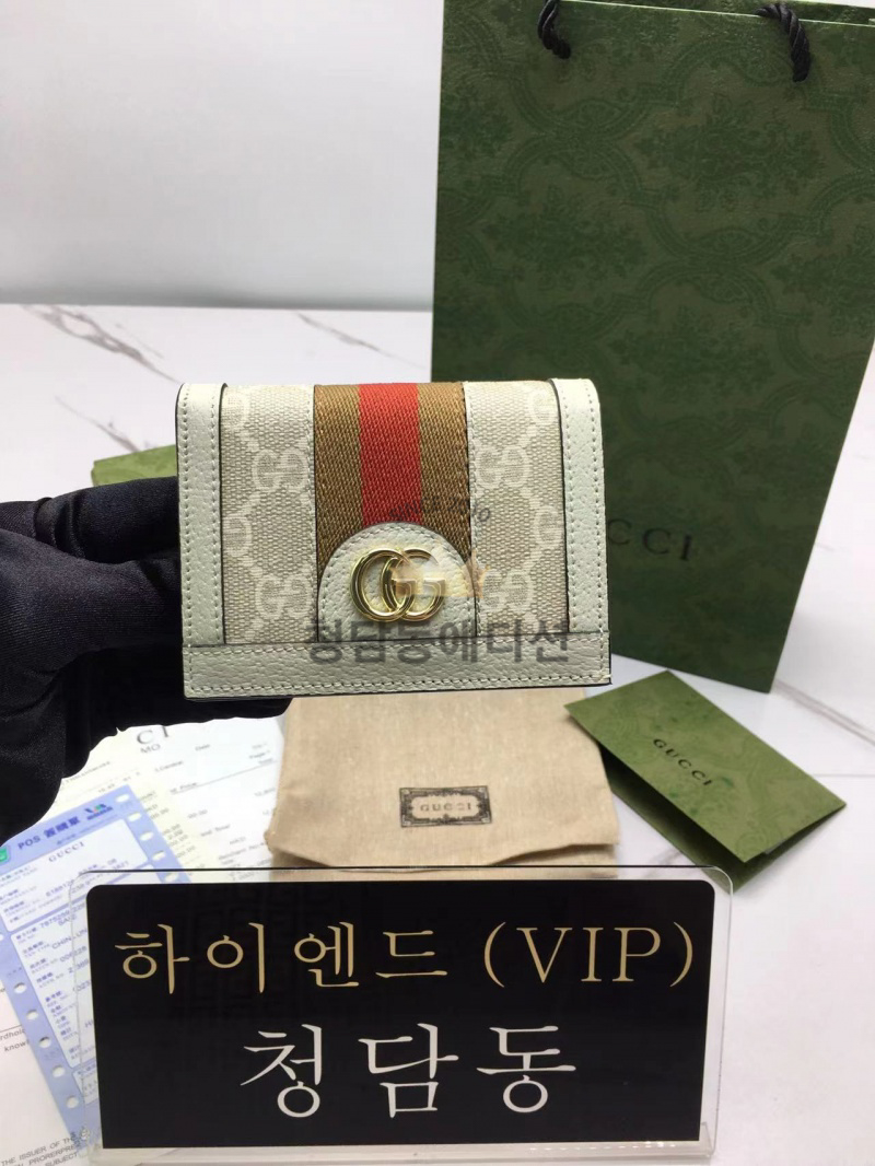구찌 GG 오피디아 반지갑