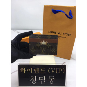 루이비통 더블 카드 홀더 M62170