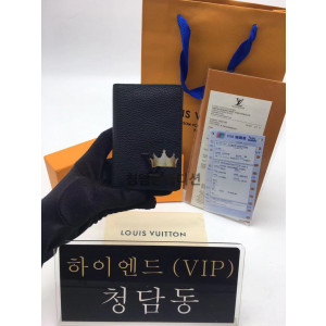 루이비통 에어로그램 포켓 오거나이저 M69979