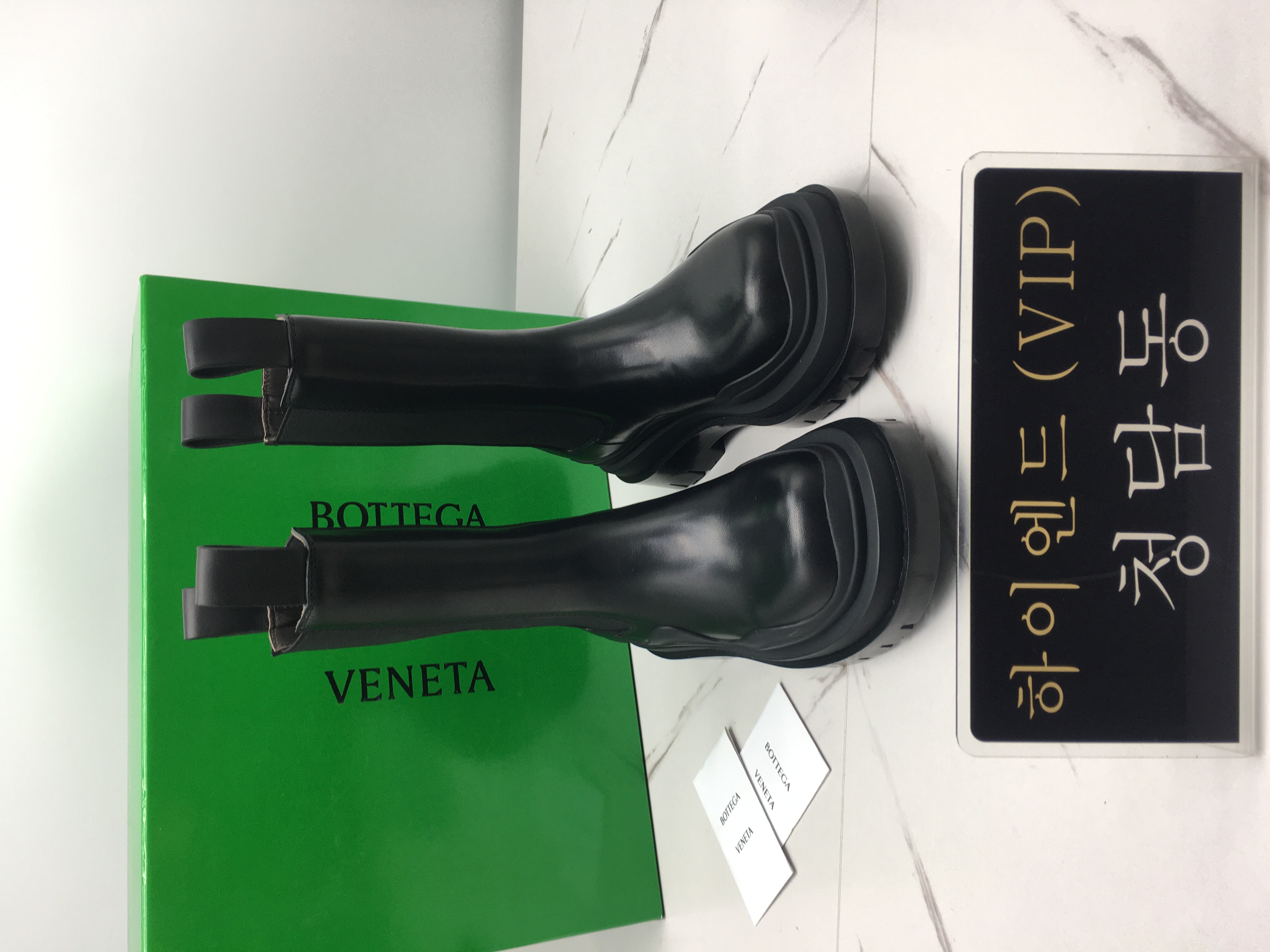 보테가베네타 타이어 첼시 부츠 (남녀공용)