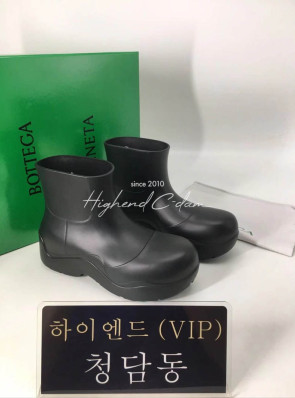 보테가베네타 퍼들 부츠