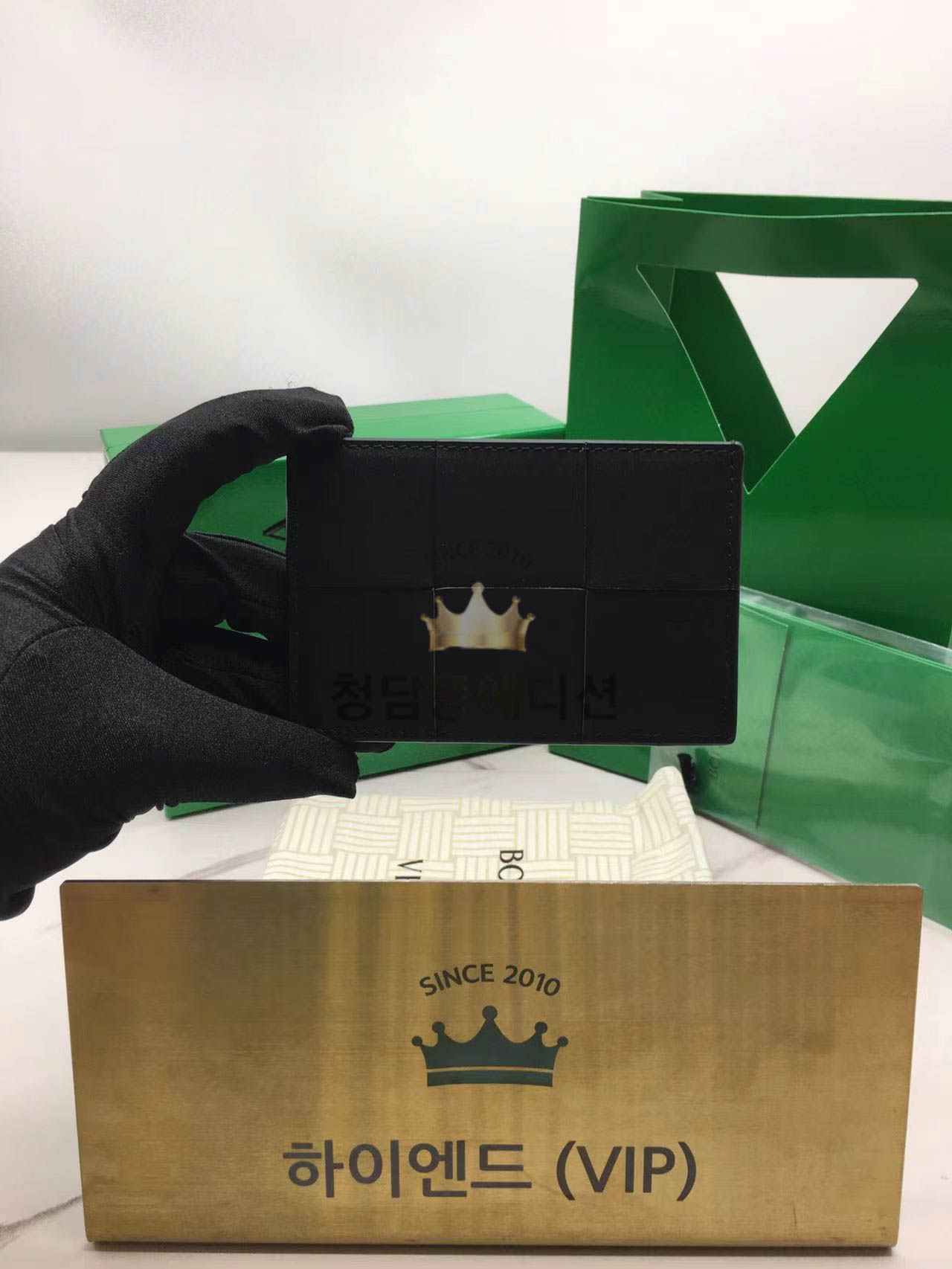 보테가베네타 인트레치아토 신용카드 케이스 651401