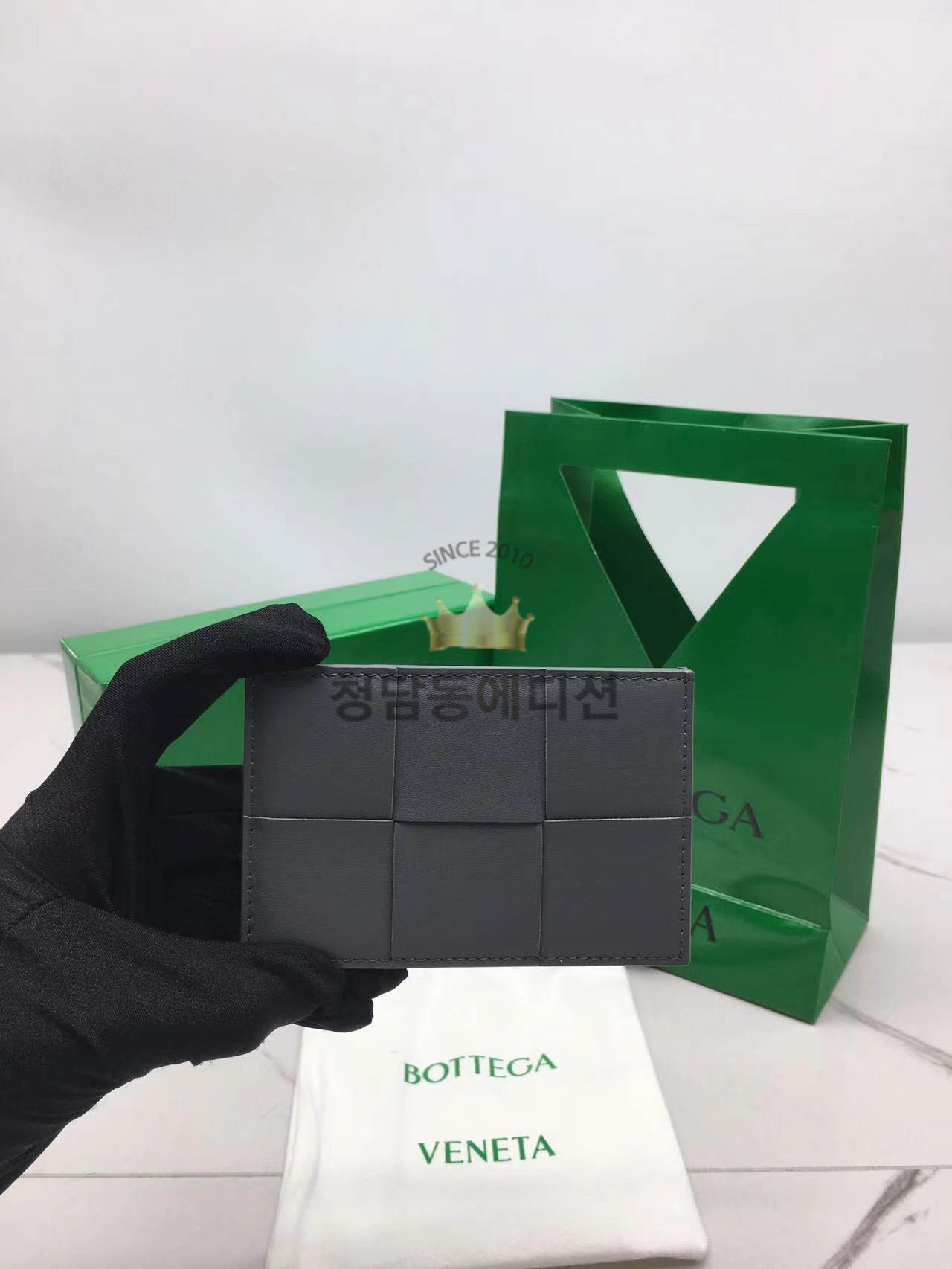 보테가베네타 인트레치아토 신용카드 케이스 651401