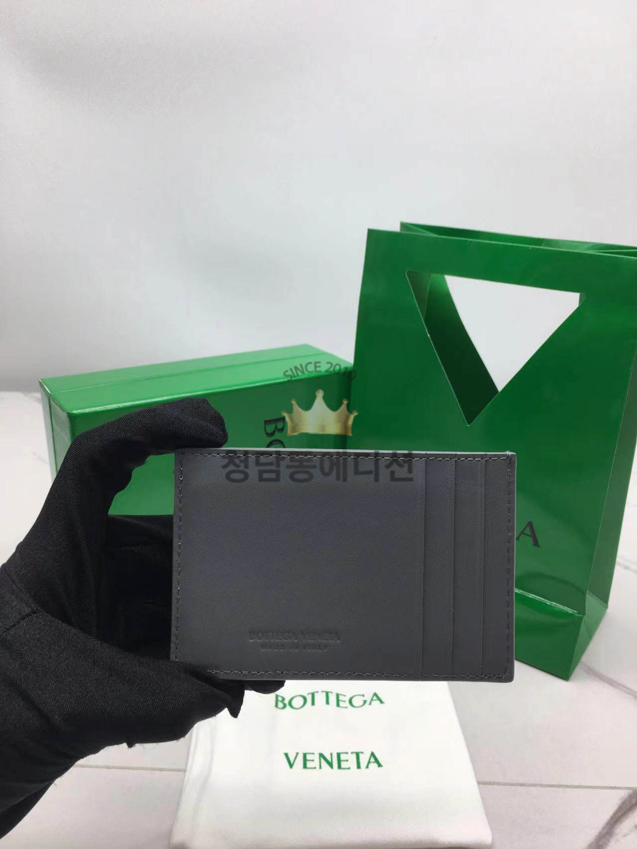 보테가베네타 인트레치아토 신용카드 케이스 651401