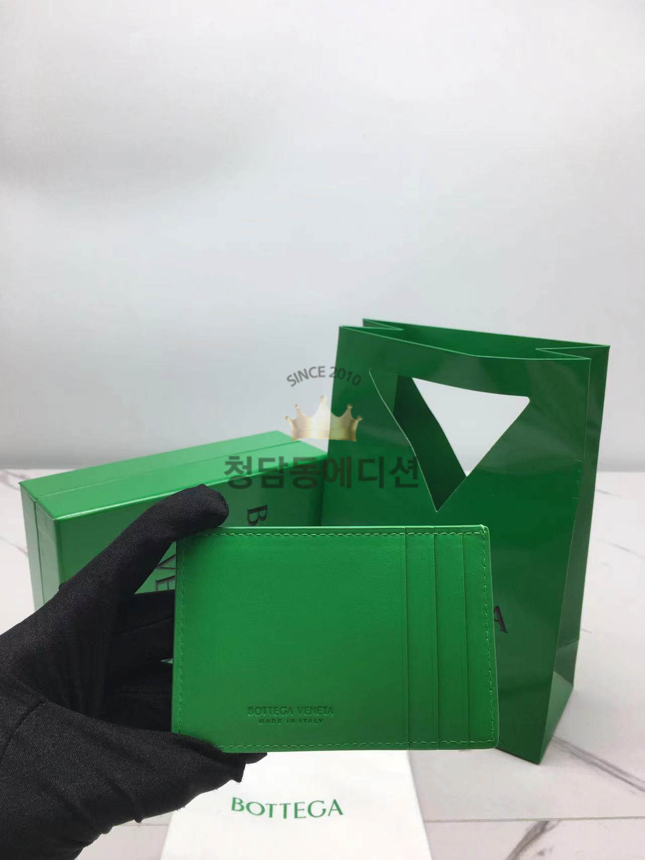 보테가베네타 인트레치아토 신용카드 케이스 651401