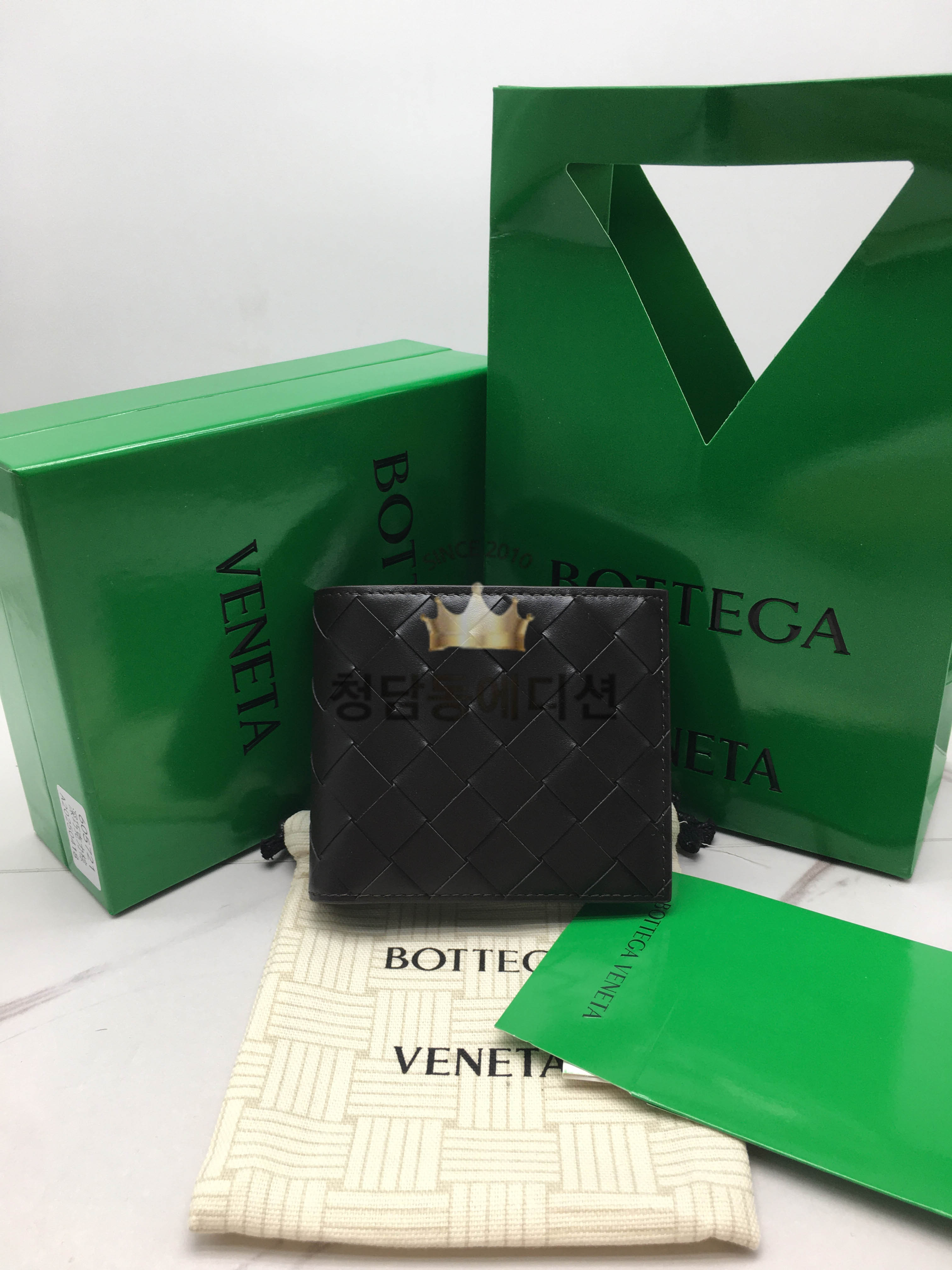 보테가베네타 인트레치아토 폴더형 반지갑 (다크초콜릿) 605721