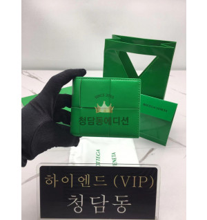 보테가베네타 인트레치아토 폴더형 반지갑 649603