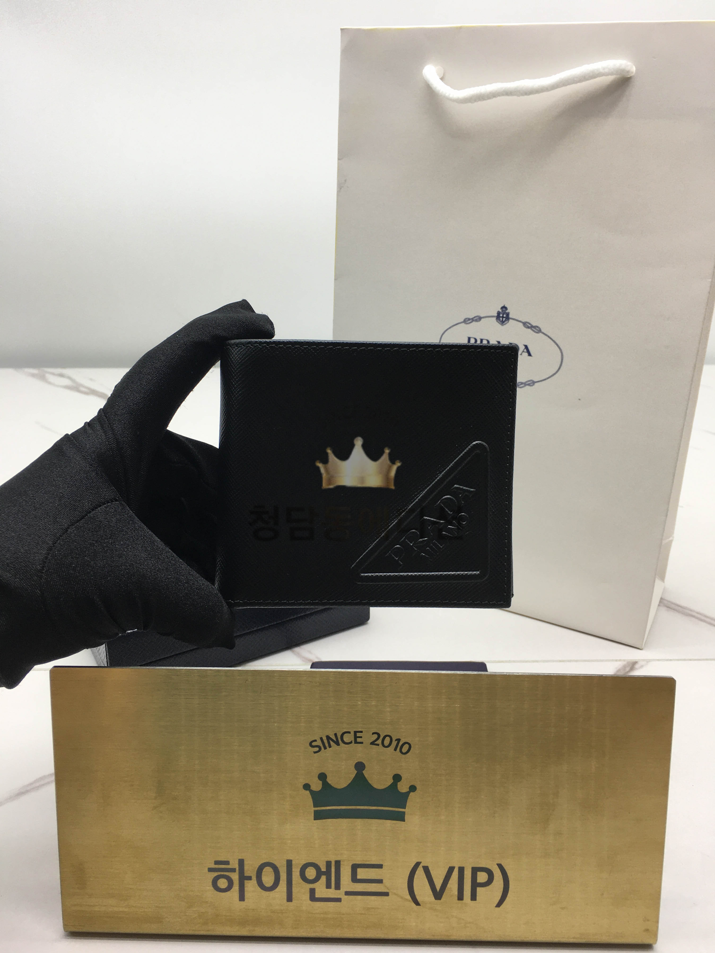 프라다 사피아노 반지갑