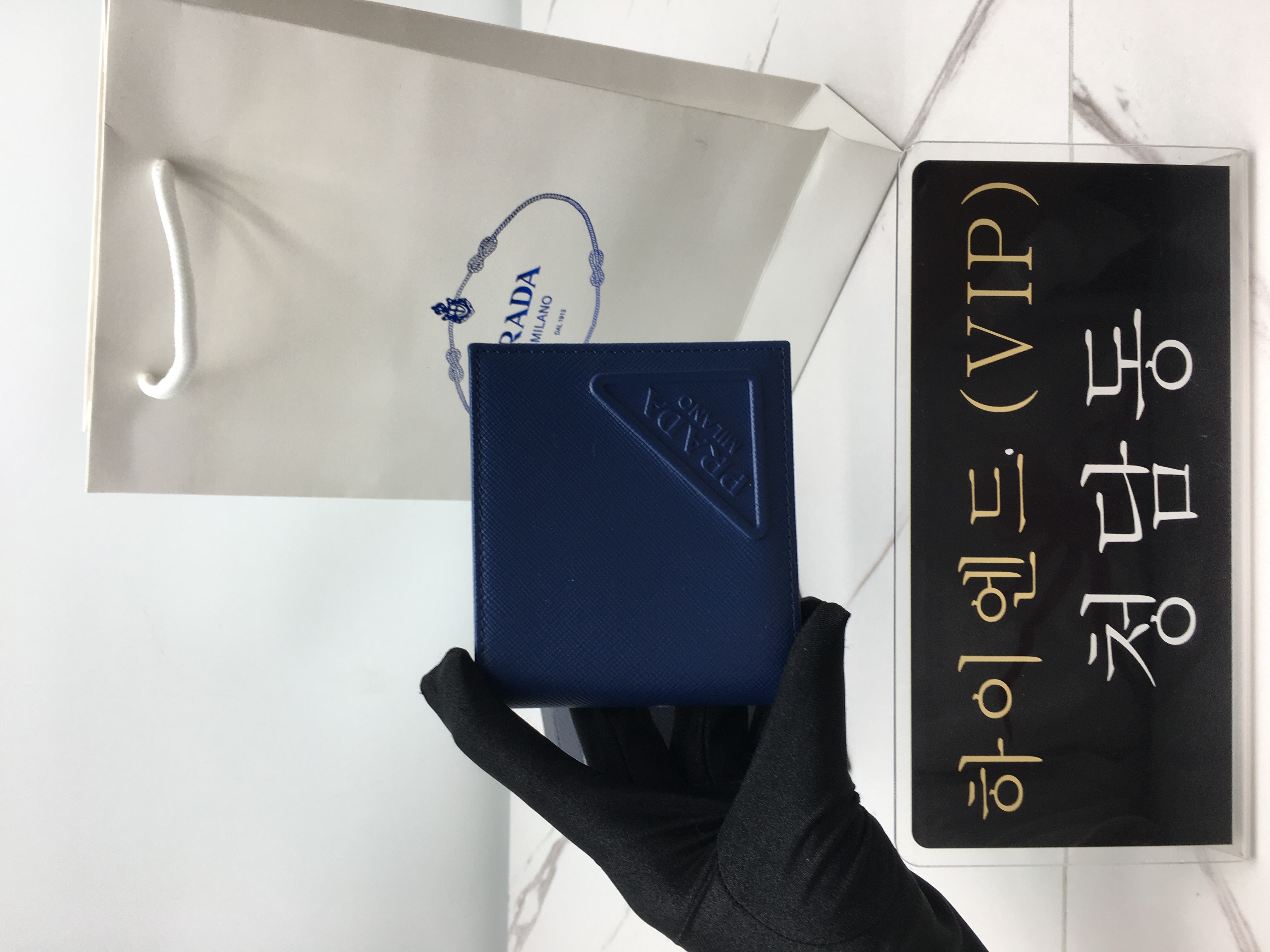 프라다 사피아노 반지갑