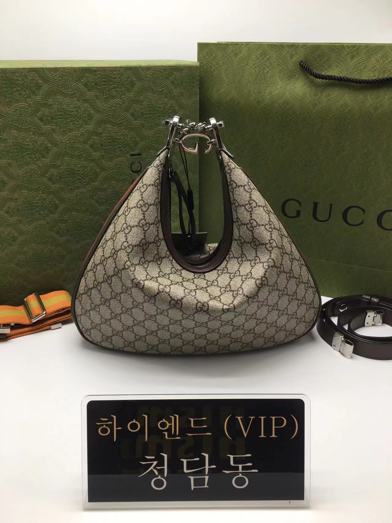 구찌 아따슈 라지 숄더백 702823