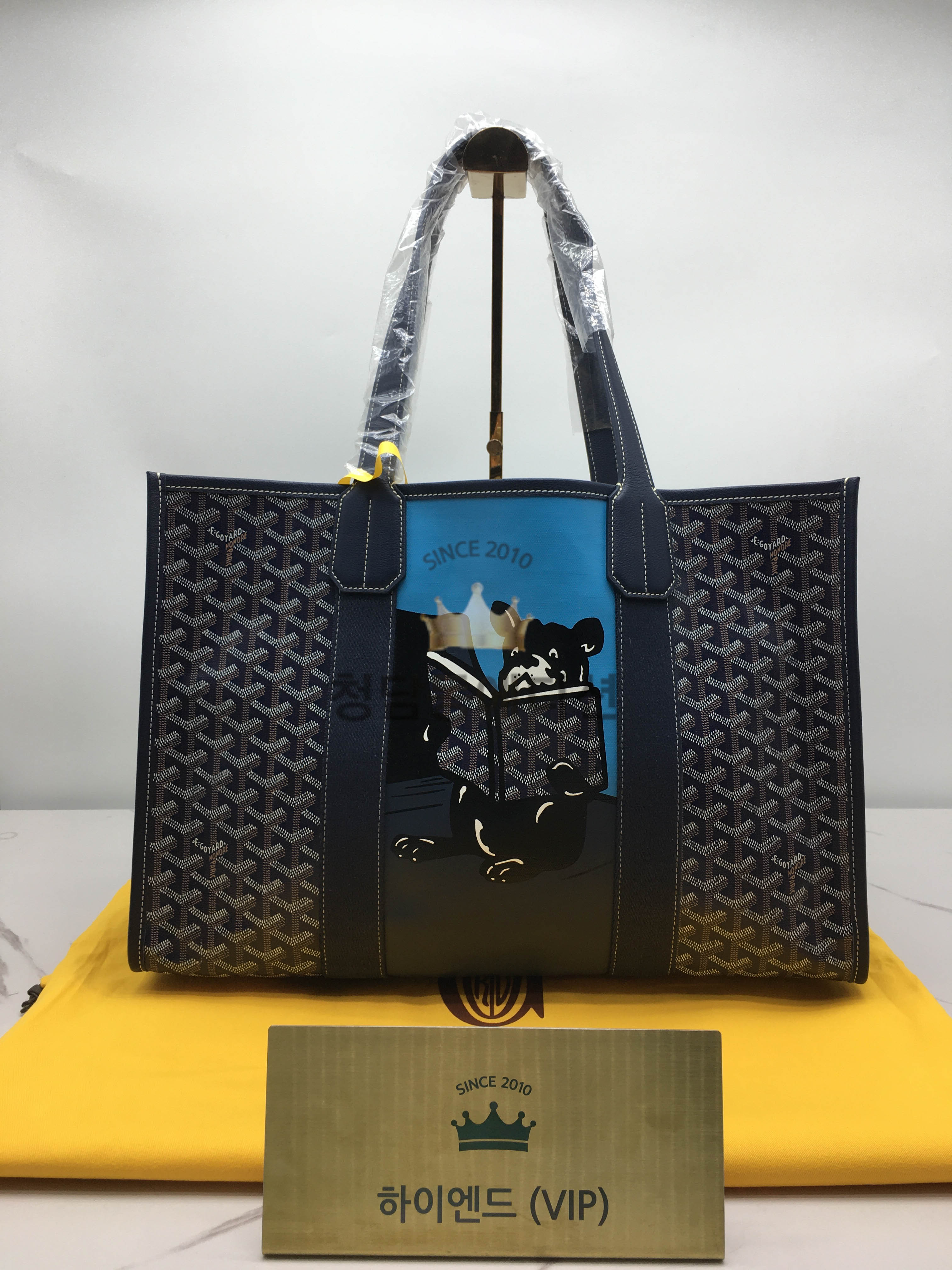 고야드 빌레트 마카쥬백