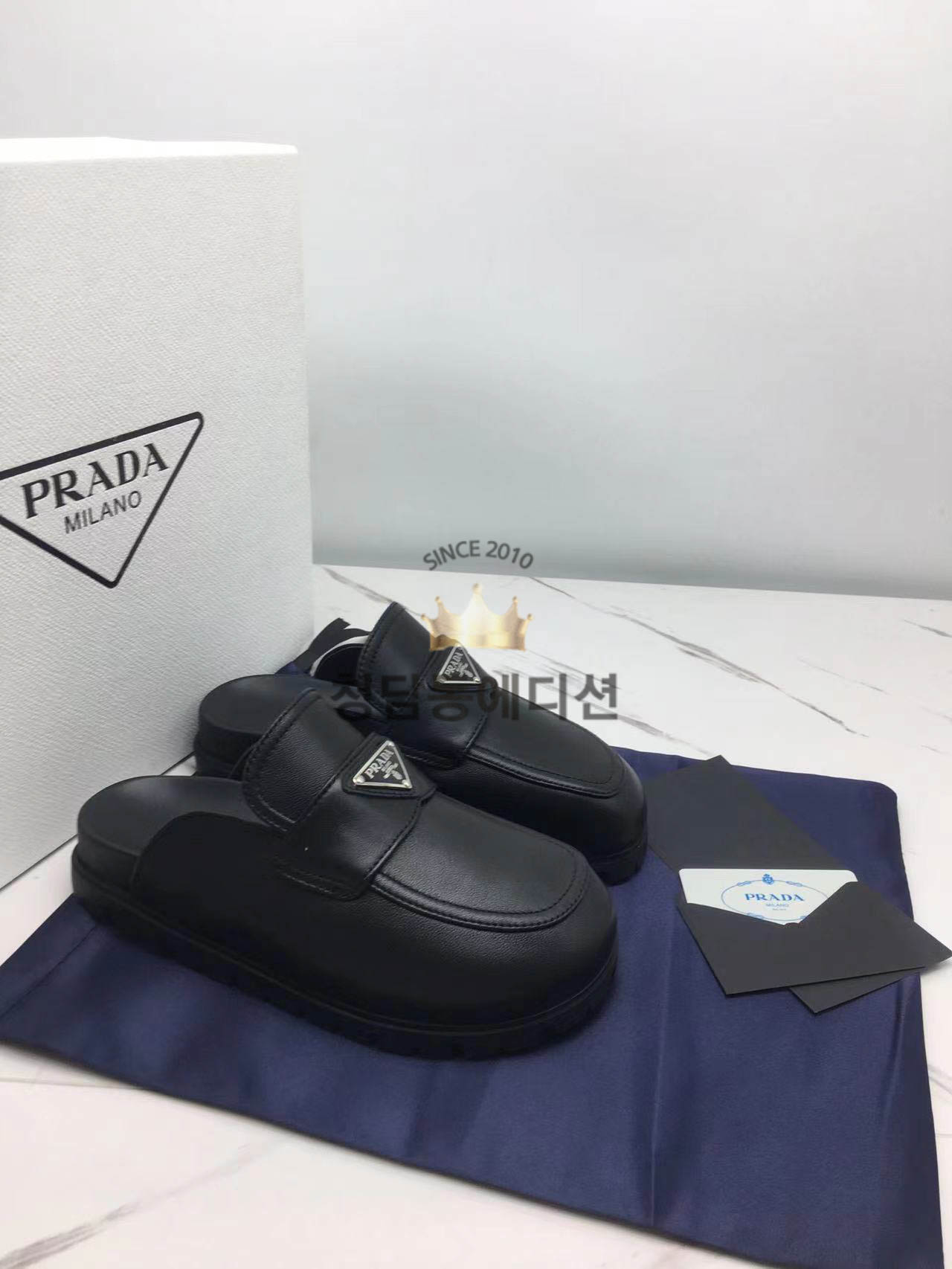 프라다 블로퍼 (컬러 블랙,화이트)