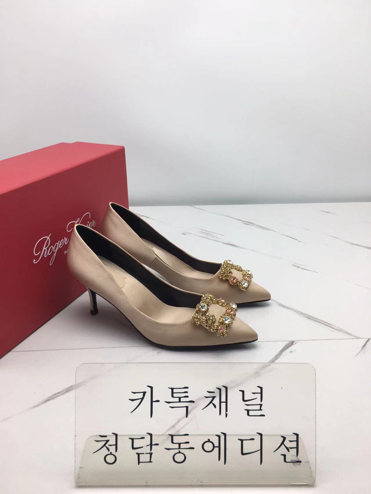 로저비비에 펌프스 (굽 1cm, 굽 6.5cm)