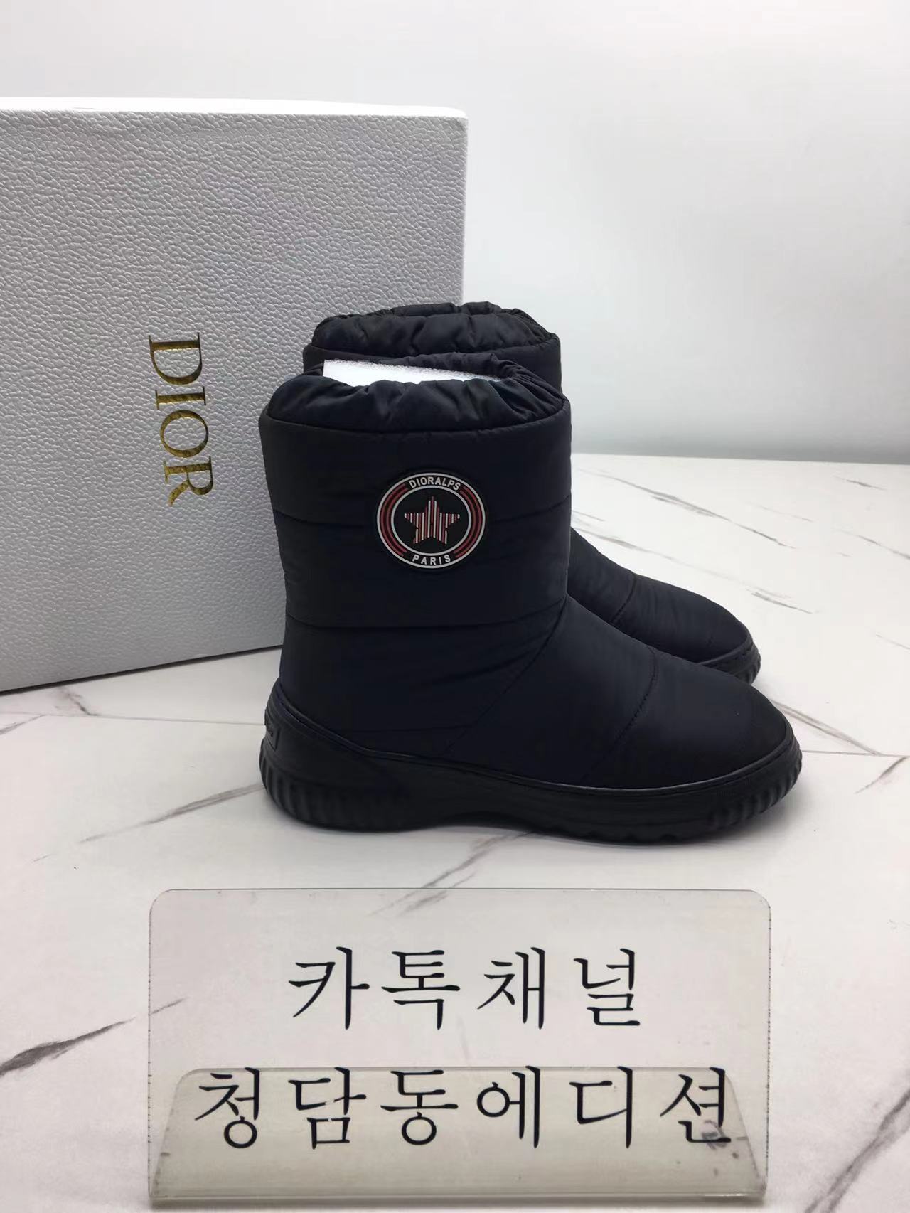 디올 패딩 부츠 (2color)