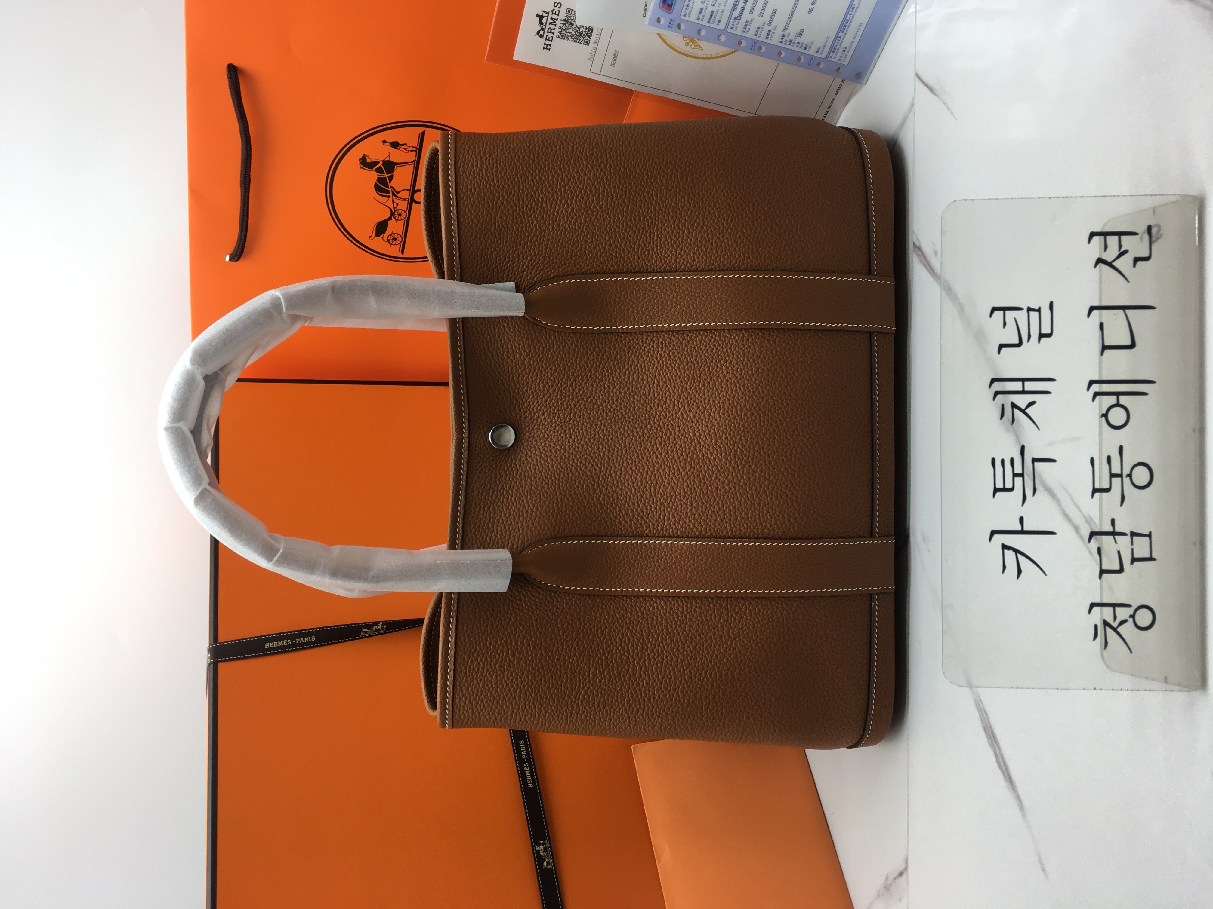 에르메스 가든파티 반수공 (컬러 골드)