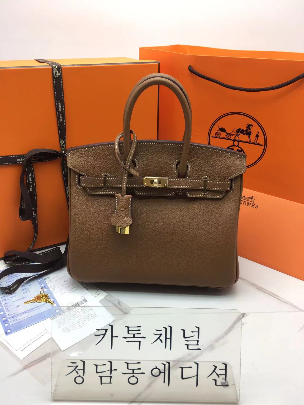 에르메스 버킨 반수공 (컬러 골드 금장)