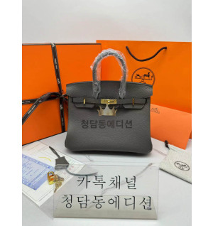 에르메스 버킨 반수공