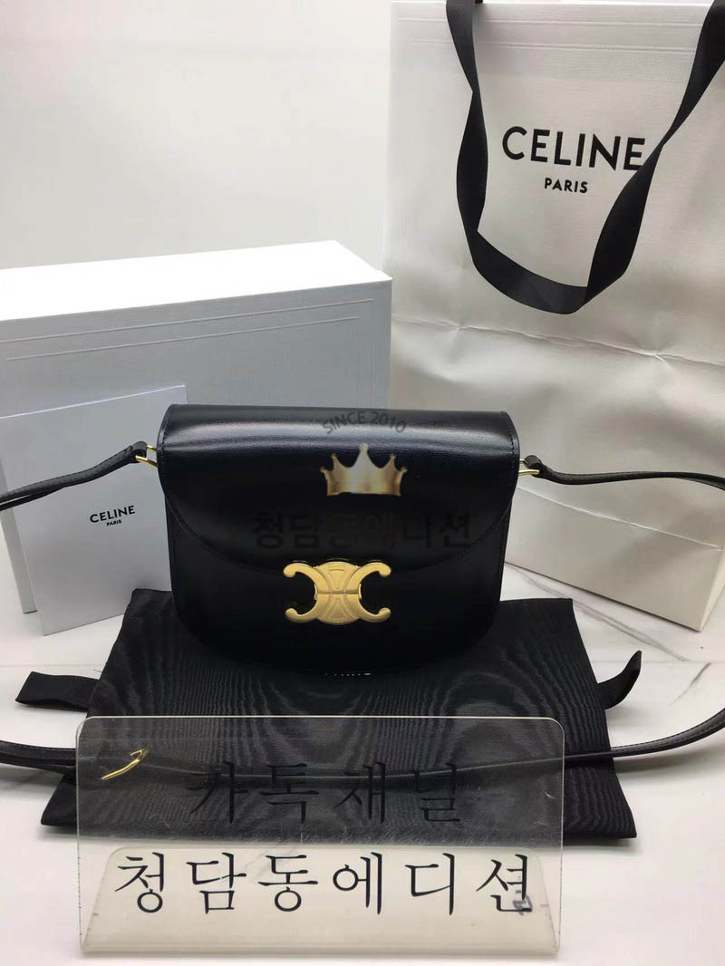 셀린느 베사체백 (3COLOR)