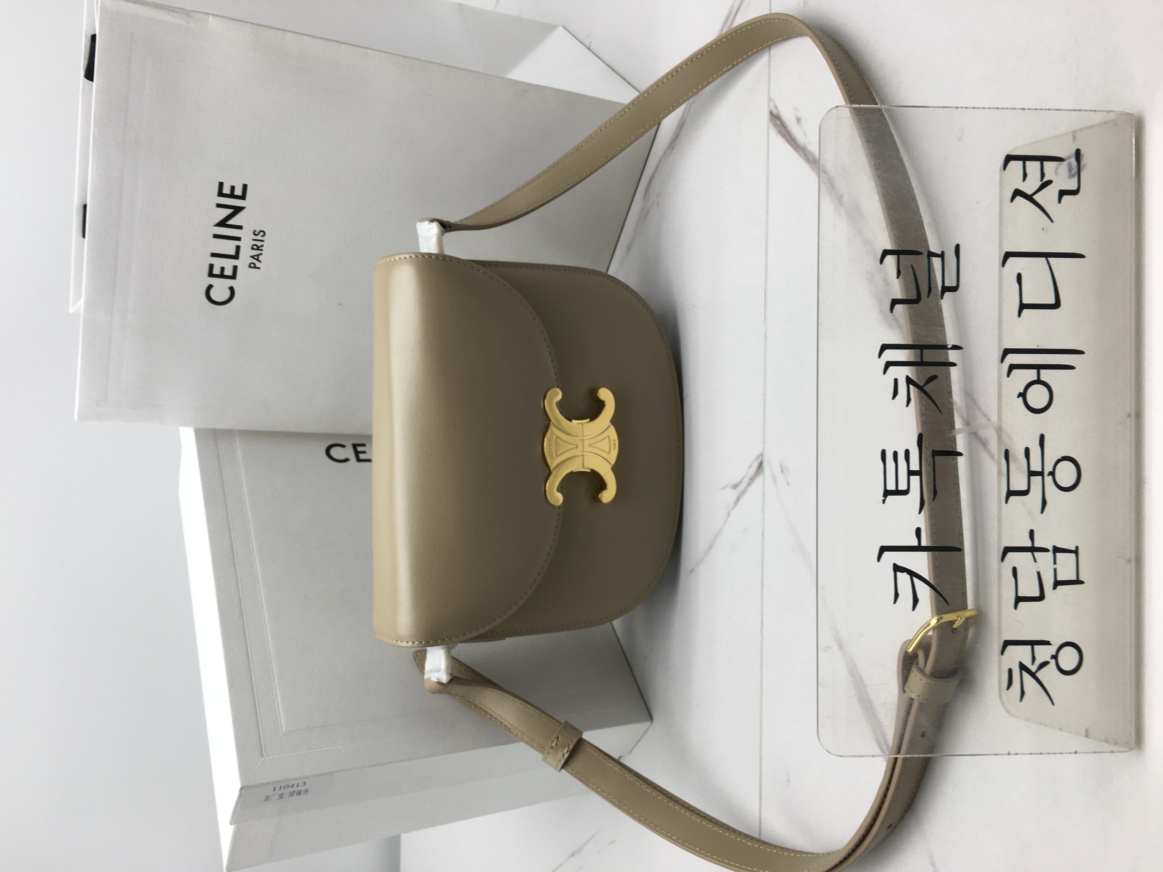 셀린느 베사체백 (3COLOR)