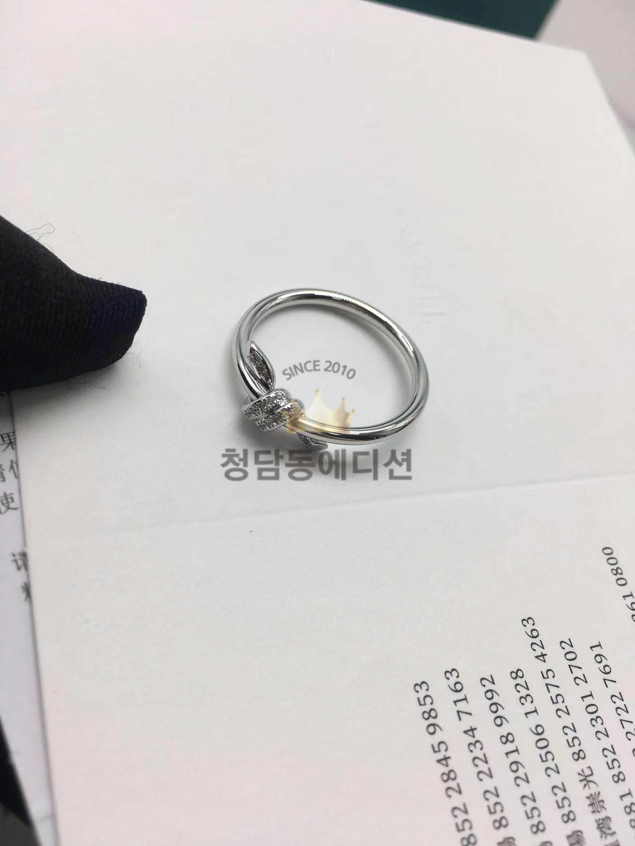 티파니 노트 링 (3COLOR)