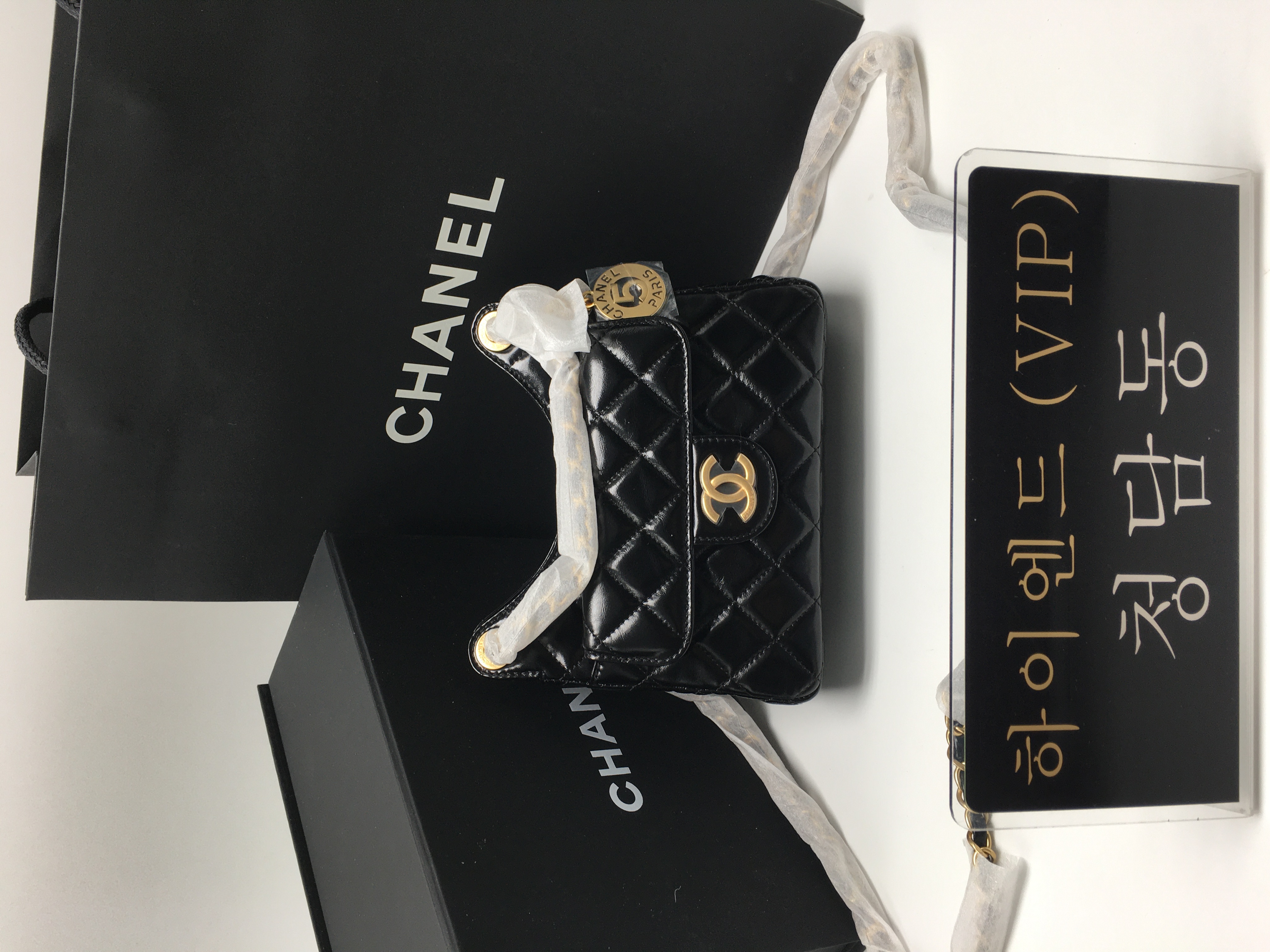 샤넬 23C 포켓 체인 호보백 스몰