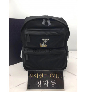 프라다 나일론 백팩 2VZ025