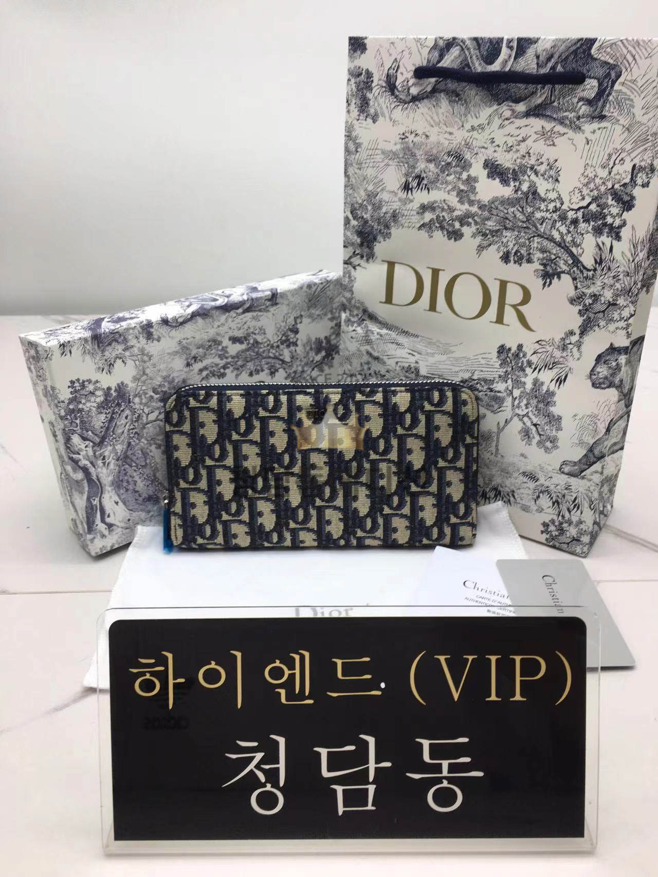 디올 CD 오블리크 로고 패턴 지퍼 장지갑