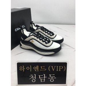 샤넬 믹스드파이버