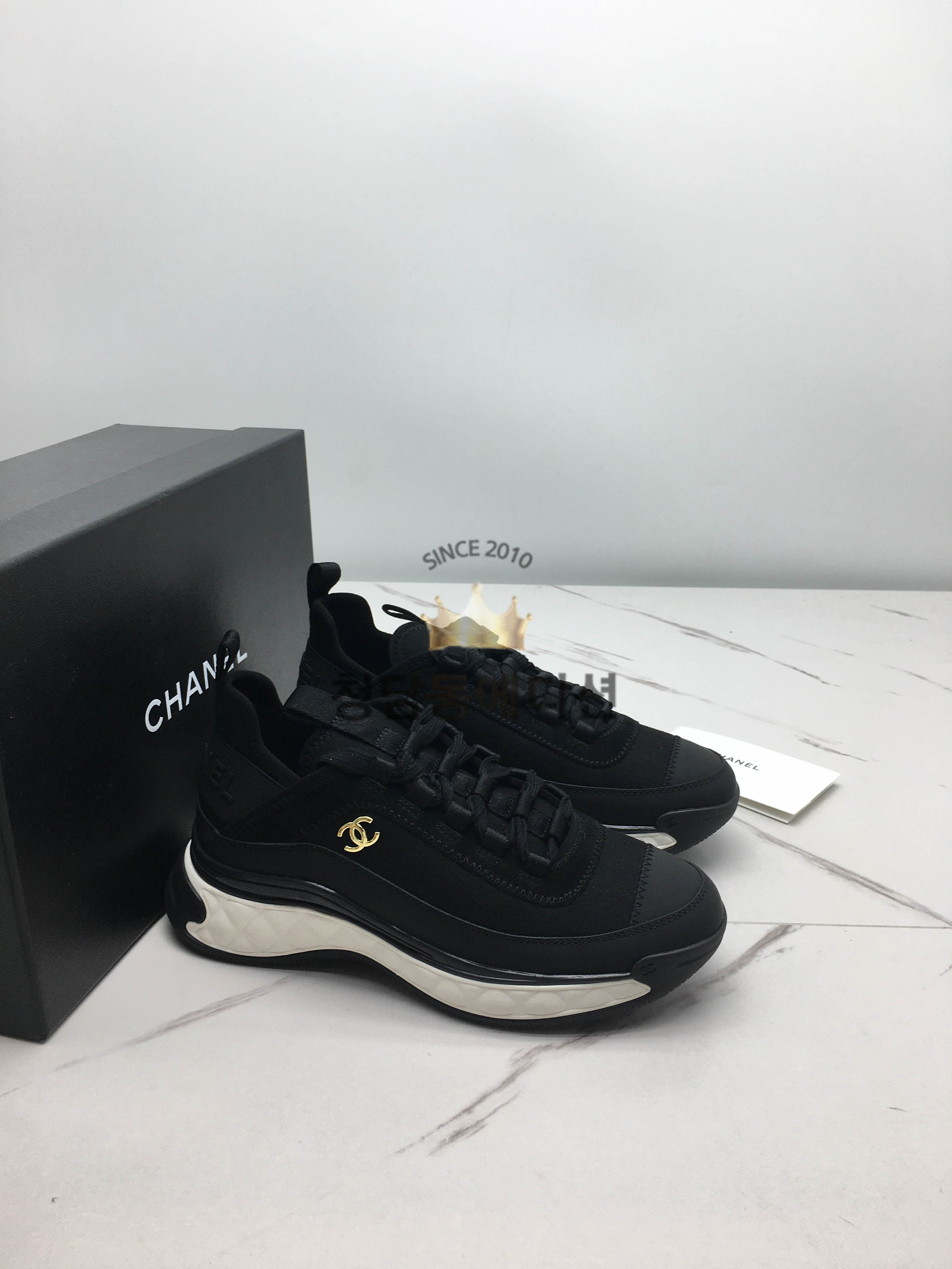 샤넬 믹스드파이버