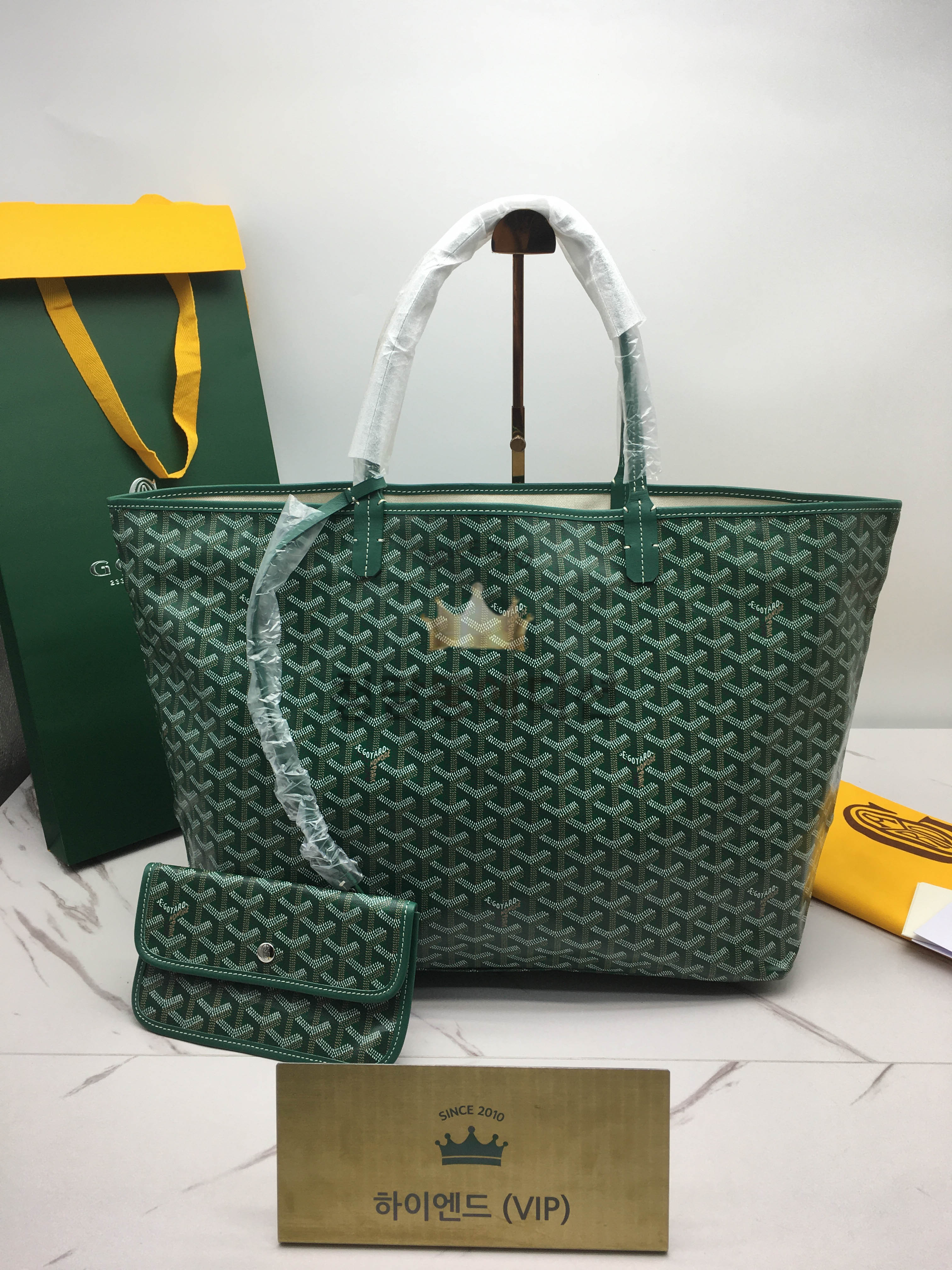 고야드 생루이백 PM/GM (컬러 그린)